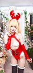 [Cosplay] Pyoncos - Marie Noel