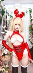 [Cosplay] Pyoncos - Marie Noel