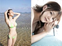 [Photobook] 高宮まり idolpost A Day In The Life Extra edition