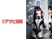 月刊グラビア週刊アサヒ芸能 2024年4月号