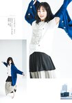 [Shonen Magazine] 週刊少年マガジン 2024.05.01 No.20 日向坂46 正源司陽子