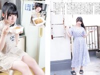 [FLASH] 2024.06.04 No.1733 青山なぎさ 進藤あまね 上坂すみれ 澄田綾乃 斎藤恭代 伊達さゆり 他