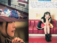 [FLASH] 2024.06.04 No.1733 青山なぎさ 進藤あまね 上坂すみれ 澄田綾乃 斎藤恭代 伊達さゆり 他