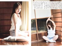 [FLASH] 2024.06.04 No.1733 青山なぎさ 進藤あまね 上坂すみれ 澄田綾乃 斎藤恭代 伊達さゆり 他