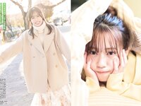 [FLASH] 2024.06.04 No.1733 青山なぎさ 進藤あまね 上坂すみれ 澄田綾乃 斎藤恭代 伊達さゆり 他