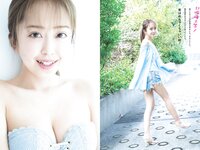 [Weekly Playboy] 2024 No.23 (豊田萌絵 みりちゃむ 阿部なつき 鈴原すず 和内璃乃 里仲菜月 野澤彩華 花雨 他)