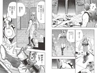 [Weekly Playboy] 2024 No.23 (豊田萌絵 みりちゃむ 阿部なつき 鈴原すず 和内璃乃 里仲菜月 野澤彩華 花雨 他)