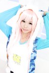 [Cosplay][Aki Love あきラブ] Akira Itsuki 五木あきら - Super akira すーぱーあきら