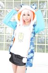 [Cosplay][Aki Love あきラブ] Akira Itsuki 五木あきら - Super akira すーぱーあきら