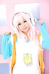 [Cosplay][Aki Love あきラブ] Akira Itsuki 五木あきら - Super akira すーぱーあきら