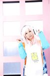 [Cosplay][Aki Love あきラブ] Akira Itsuki 五木あきら - Super akira すーぱーあきら