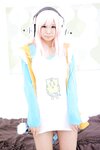 [Cosplay][Aki Love あきラブ] Akira Itsuki 五木あきら - Super akira すーぱーあきら