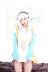 [Cosplay][Aki Love あきラブ] Akira Itsuki 五木あきら - Super akira すーぱーあきら
