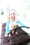 [Cosplay][Aki Love あきラブ] Akira Itsuki 五木あきら - Super akira すーぱーあきら