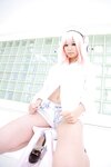 [Cosplay][Aki Love あきラブ] Akira Itsuki 五木あきら - Super akira すーぱーあきら