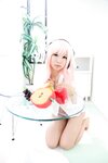 [Cosplay][Aki Love あきラブ] Akira Itsuki 五木あきら - Super akira すーぱーあきら