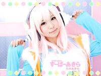 [Cosplay][Aki Love あきラブ] Akira Itsuki 五木あきら - Super akira すーぱーあきら