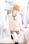 [Cosplay][COSMO☆] Mami Hoshino 星乃まみ - クラスのギャルが僕にパンツを見せてくる