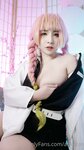 [Cosplay] Aokotan - Mitsuri