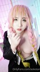 [Cosplay] Aokotan - Mitsuri