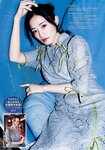 [Gekkan Young Magazine] 月刊ヤングマガジン 2024.04 中田花奈