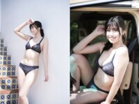 FRIDAYデジタル写真集 北向珠夕 22歳の挑戦 [61P]