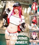 [Cosplay] Neppu -  Marine summer
