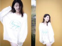 FRIDAYデジタル写真集 地方局No.1アナウンサー 八幡美咲 美しく、咲く 豪華100ページ [87P]
