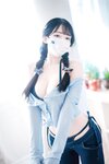 [DJAWA] Aram (아람) – Messed up Denim