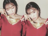 [Photobook] 森咲智美 デジタル写真集 LOVE ART 2022-12-24