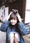 [Photobook] 2019.08.07 市川美織1st写真集 PRIVATE