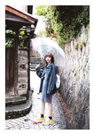 [Photobook] 2019.08.07 市川美織1st写真集 PRIVATE