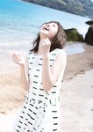 [Photobook] 2019.08.07 市川美織1st写真集 PRIVATE