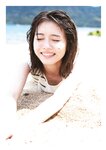 [Photobook] 2019.08.07 市川美織1st写真集 PRIVATE
