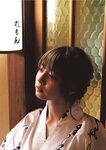 [Photobook] 2019.08.07 市川美織1st写真集 PRIVATE
