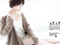 [FLASH] 2021.12.21 No.1627 ▒▒─╦дндд ╚~╘┬двдф ╤й╞╜└Є╫є ├√╚бдпдыд▀ дждєд╤дд ╫Ї╠┘Ц▌ ▓▌╥░╛c ╨┬╠ядвдцд╩