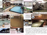 [FLASH] 2021.12.21 No.1627 ▒▒─╦дндд ╚~╘┬двдф ╤й╞╜└Є╫є ├√╚бдпдыд▀ дждєд╤дд ╫Ї╠┘Ц▌ ▓▌╥░╛c ╨┬╠ядвдцд╩