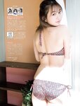 [FLASH] 2021.12.21 No.1627 ▒▒─╦дндд ╚~╘┬двдф ╤й╞╜└Є╫є ├√╚бдпдыд▀ дждєд╤дд ╫Ї╠┘Ц▌ ▓▌╥░╛c ╨┬╠ядвдцд╩
