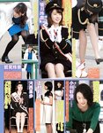 [Exciting Max] エキサイティングマックス！2019年3月号