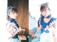 [Photobook] 2024.04.26 i☆Ris Digital PHOTOBOOK COLOR-Full Energy!!