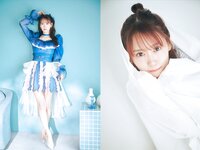 [Photobook] 2024.04.26 i☆Ris Digital PHOTOBOOK COLOR-Full Energy!!