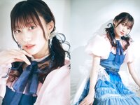 [Photobook] 2024.04.26 i☆Ris Digital PHOTOBOOK COLOR-Full Energy!!