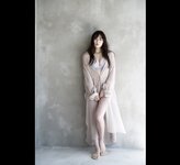 FRIDAYデジタル写真集 奥山かずさ 最高に色っぽい