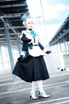 [Cosplay] HIKO - Asuma Toki