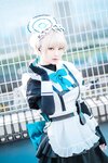 [Cosplay] HIKO - Asuma Toki