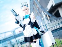 [Cosplay] HIKO - Asuma Toki
