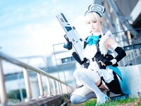 [Cosplay] HIKO - Asuma Toki