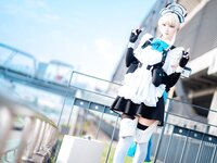 [Cosplay] HIKO - Asuma Toki
