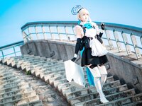 [Cosplay] HIKO - Asuma Toki