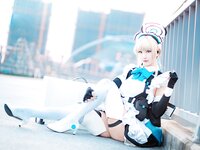 [Cosplay] HIKO - Asuma Toki
